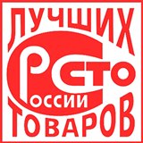 ДЭНАС-Кардио 2 программы купить в Верее Медицинская техника - denasosteo.ru 